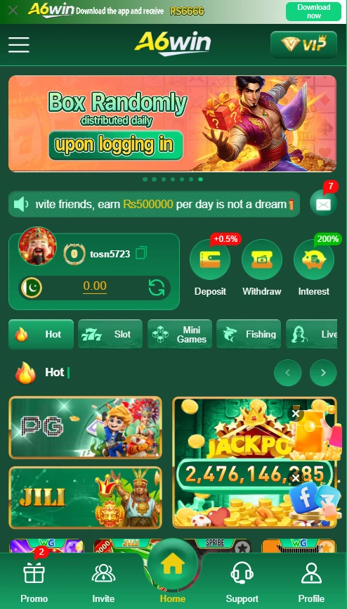 A6Win Game interface screenshot