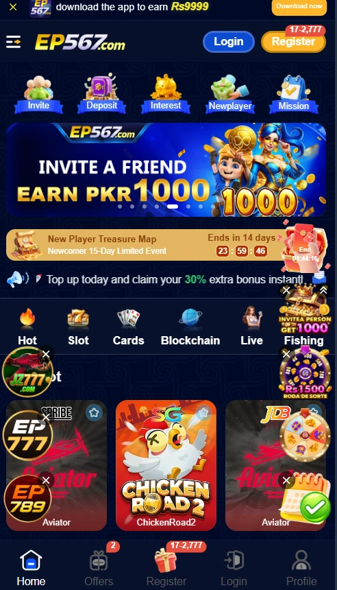 EP567 Game interface screenshot