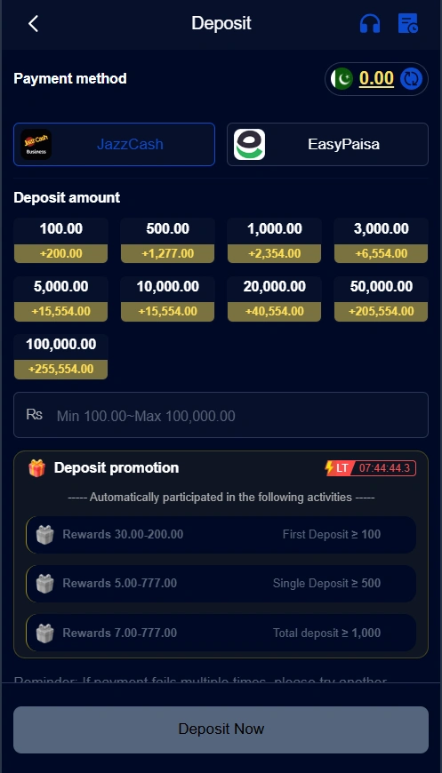 EP567 Game deposit