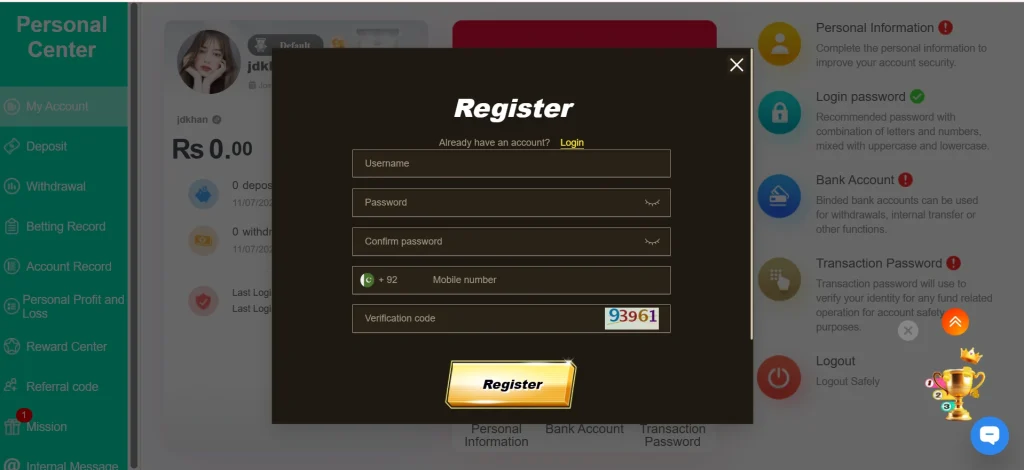 PKRaah Game login