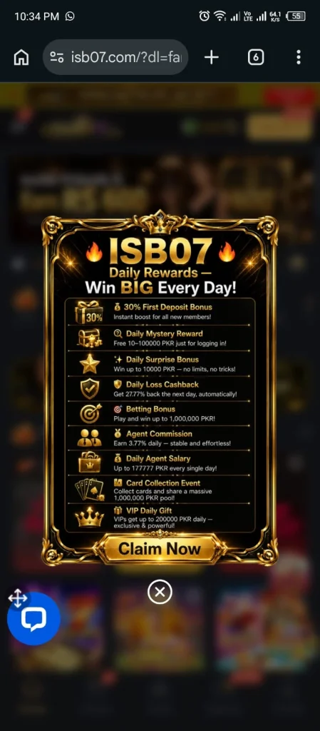 Isb07 Game