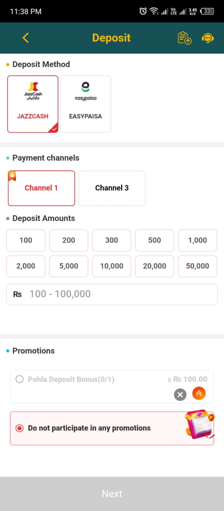 ER888 Game deposit